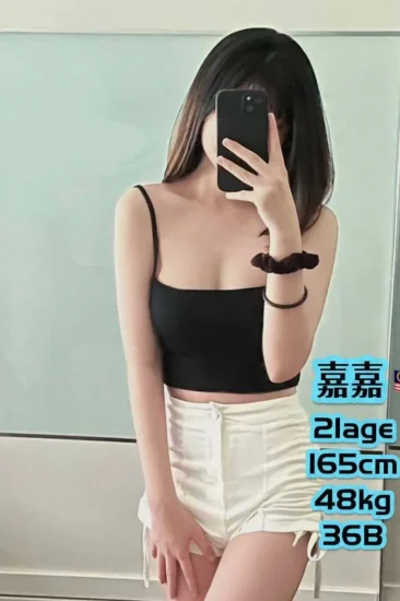 escort girl in ampang