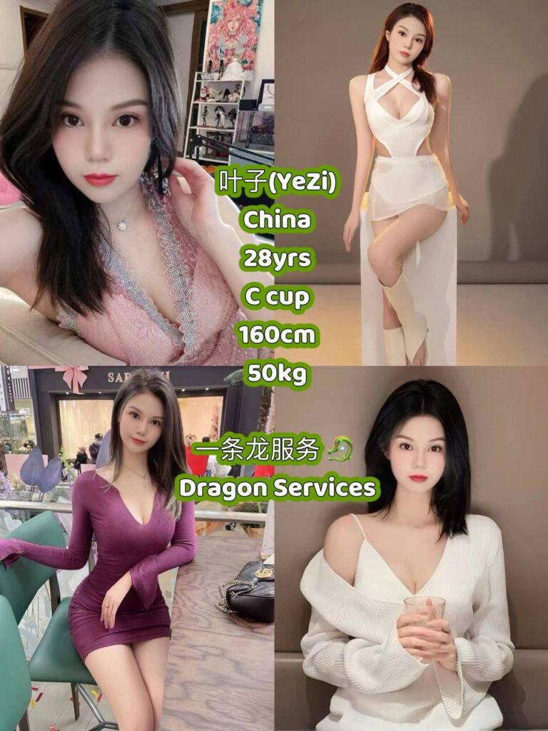 6179119322648134649